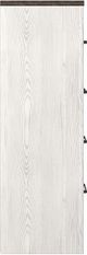Signature Design by Ashley® Gerridan White/Gray Chest-2