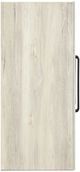 Signature Design by Ashley® Cambeck Whitewash Narrow Chest-3