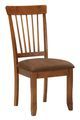 Ashley® Berringer Rustic Brown Dining Side Chair-0