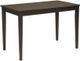 Signature Design by Ashley® Kimonte 5-Piece Ivory Dining Set-1